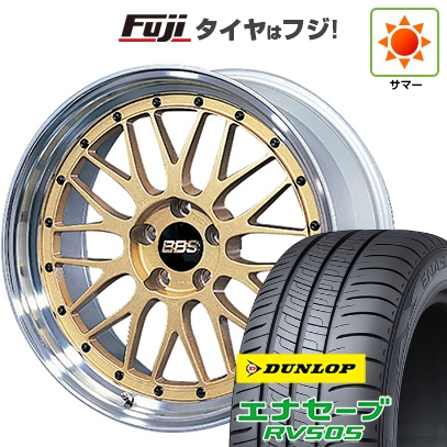 【新品国産車用5穴114.3】 | 夏タイヤ ホイール4本セット | 225/45R18 | ダンロップ エナセーブ RV505 | BBS JAPAN LM | 7.5J 18インチ