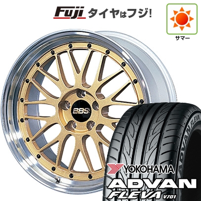 ADVAN - 【新品国産車用5穴100】 | 夏タイア 車輪4本仕掛ける | 215/40R18 | ヨコハマ 居住地ヴァン フレバV701 | BBS JAPAN LM | 7.5J 18in タイヤ、ホイール-夏タイヤ、ホイールセット-自動車