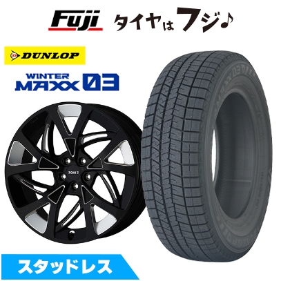 新品 レクサスRX 2022/11- スタッドレスタイヤ ホイール4本セット ウインターマックス03 WM03 235/50R21 TWF07 【限定】レクサス用 8.5J 21インチ