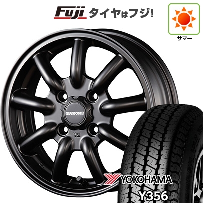 【新品 軽自動車】軽トラ 軽バン 夏タイヤ ホイール4本セット 145/80R12 80/78N ヨコハマ Y356 ファブレス ヴァローネ MC-9 1P 4.5J 12インチ