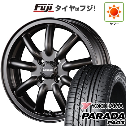 PARADA PA03 【新品 軽自動車】 夏タイヤ ホイール4本セット 165/55R14 