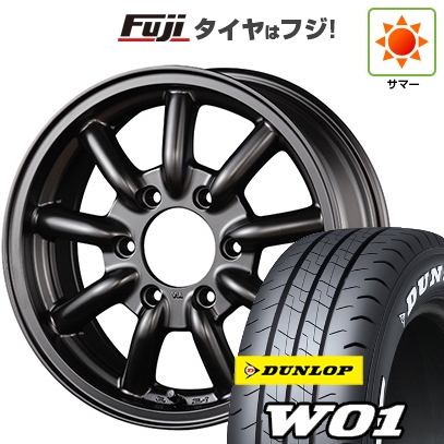 DUNLOP（ダンロップ） 【新品】ハイエース200系 | 夏タイヤ ホイール4 