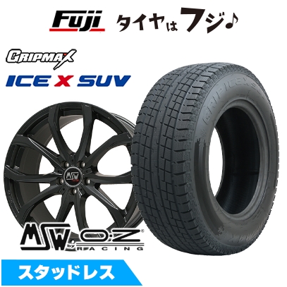 新品 輸入車用 アウディA8（F8） スタッドレスタイヤ ホイール４本セット 235/55R18 GRIP MAX アイスX SUV BSW ブラックサイドウォール(限定) MSW 48  18インチ