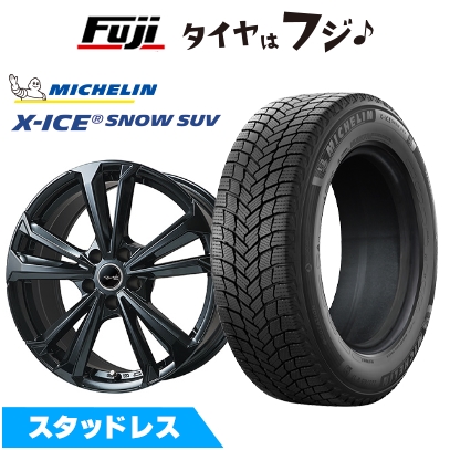 【新品】イヴォーク 2012-19 スタッドレスタイヤ ホイール4本セット 225/65R17 ミシュラン エックスアイス スノー SUV 共豊 ユーロツヴァイ FK-5 7.5J 17インチ
