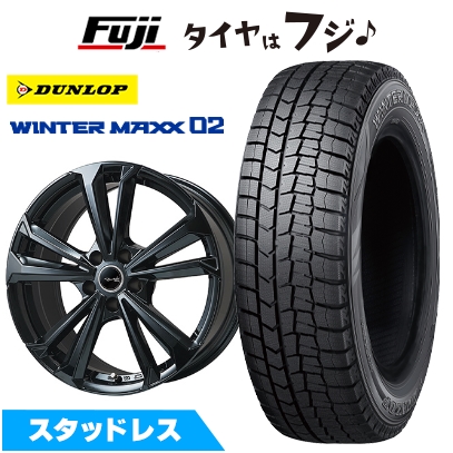 【新品】ベンツCLEクーペ(C236)スタッドレスタイヤ ホイール4本セット 225/55R17 ウインターマックス 02 WM02 ユーロツヴァイ FK-5 7J 17インチ