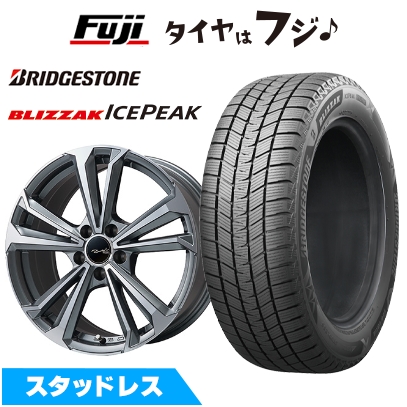 ブリザック 輸入車用 ベンツGLB（X247） | スタッドレスタイヤ