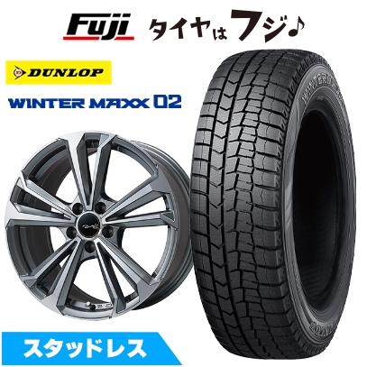 WINTER MAXX 02 - 【新品】ボルボ(V60 クロスカントリー 2015-19)スタッドレスタイヤ 銀輪4本仕かける 235/50R18 ウインターマックス 02 WM02 EURO ZWEI FK-5 7.5J 18in