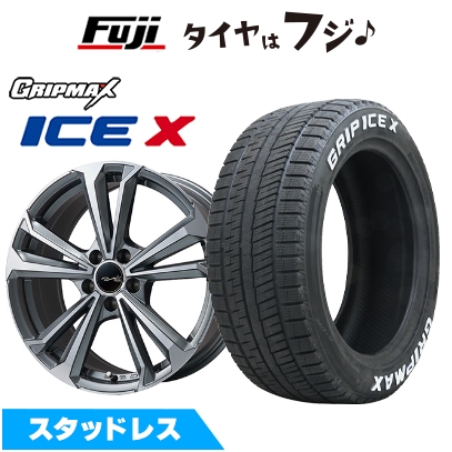 【新品】BMW X2(F39)スタッドレスタイヤ ホイール4本セット 225/50R18 グリップマックス アイスX RWL共豊 ユーロツヴァイ FK-5 7.5J 18インチ