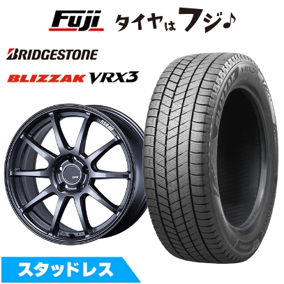 【新品国産車用 5穴100車】 スタッドレスタイヤ ホイール4本セット 215/45R17 ブリヂストン ブリザック VRX3 SSR GT GTV02【限定】 7J 17インチ