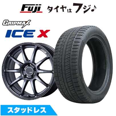 【新品国産車用 5穴100車】 スタッドレスタイヤ ホイール4本セット アイスX BSW ブラックサイドウォール(限定) 225/40R18 SSR GT GTV02 【限定】 7.5J 18インチ