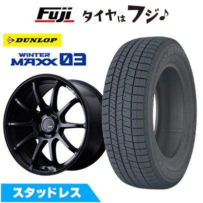 【新品 国産車用 5穴100車】 スタッドレスタイヤ ホイール4本セット ウインターマックス03 WM03 225/40R18 SSR GT GTV02 【限定】 7.5J 18インチ