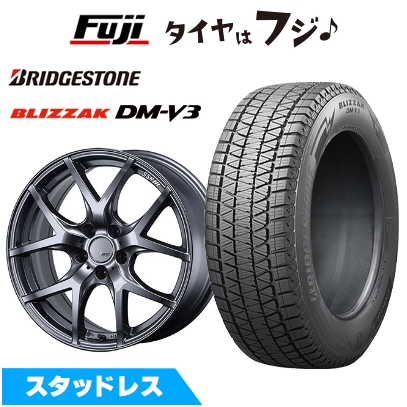 ブリザック DMーV3 - 【新品国産車用 5穴100車】 スタッドレスタイヤ 車輪4本仕掛ける 225/60R17 ブリヂストン ブリ背嚢 DM-V3 SSR GT GTV03【押さえる】 7J 17in 車、バイク、自転車-冬タイヤ、ホイールセット