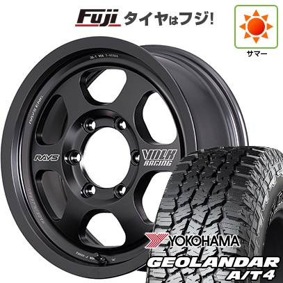 新品 プラド/ハイラックス | サマータイヤ ホイール4本セット | 285/70R17 | ジオランダー A/T4 G018 OWL/RBL | TE37XT Black Shadow LTD. | 17インチ