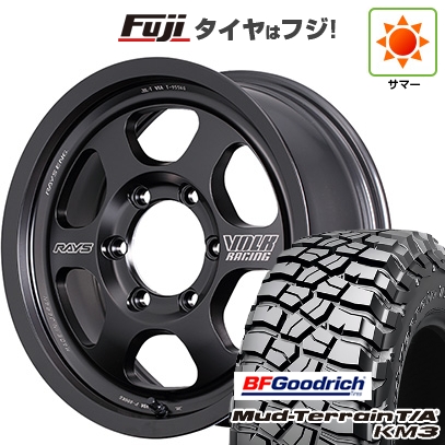 新品 プラド/ハイラックス | サマータイヤ ホイール4本セット | 265/65R17 | BFG マッドテレーンT/A KM3 | TE37XT Black Shadow LTD. | 17インチ