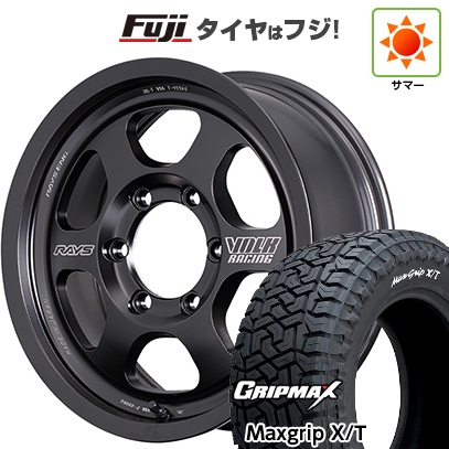 グリップマックス - 新品 プラド/ハイラックス | 朱夏タイア 車輪4本仕掛ける | 265/65R17 | マックス手持ち部分 X/T RWL(押さえる) | TE37XT Black Shadow LTD. | 17in タイヤ、ホイール-夏タイヤ、ホイールセット-車、バイク、自転車