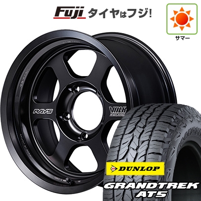 【新品】ランクル70(GDJ76W) | 夏タイヤ ホイール4本セット | 265/70R16 | グラントレック AT5 | TE37XT Black Shadow LTD. 16インチ