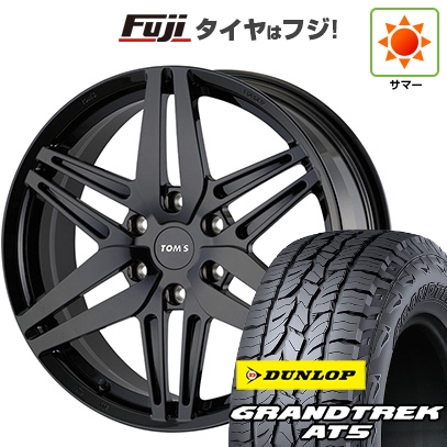 新品 ランクル300 夏タイヤ ホイール4本セット 275/55R20 ダンロップ グラントレック AT5 TOMS トムス TWF08 8.5J 20インチ