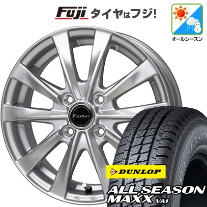 【新品】軽トラ 軽バン オールシーズンタイヤ ホイール4本セット 145/80R12 80/78N ダンロップ オールシーズンMAXX VA1 エクスターAG2【限定】 4J 12インチ
