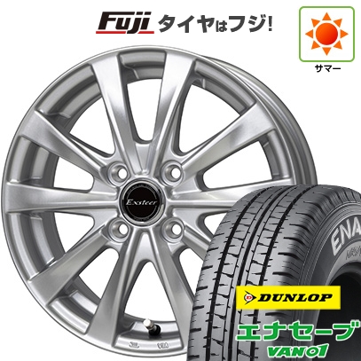 【新品】軽トラ 軽バン 夏タイヤ ホイール4本セット 145/80R12 80/78N ダンロップ エナセーブ VAN01 ホットスタッフ エクスターAG2【限定】 4J 12インチ