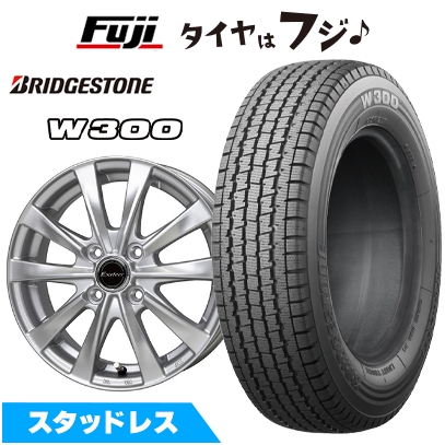 【新品】軽トラ 軽バン スタッドレスタイヤ ホイール4本セット 145/80R12 80/78N ブリヂストン W300(限定)ホットスタッフ エクスターAG2(限定)4J 12インチ