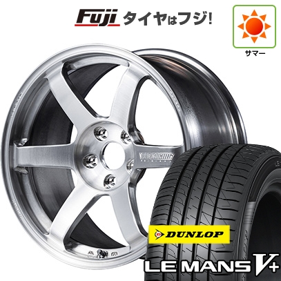 【新品国産車用5穴114.3】 | 夏タイヤ ホイール4本セット | 225/40R18 | ルマン V+ | TE37 サーガ S-plus A.S.T. 18インチ
