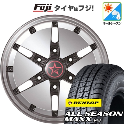 【新品】キャラバン | オールシーズンタイヤ ホイール4本セット | 195/80R15 107/105N | オールシーズンMAXX VA1 | インパル シルエット | 15インチ