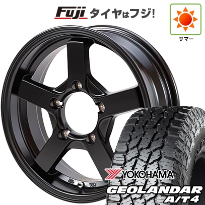 fuji-16701-173293-53005-53005