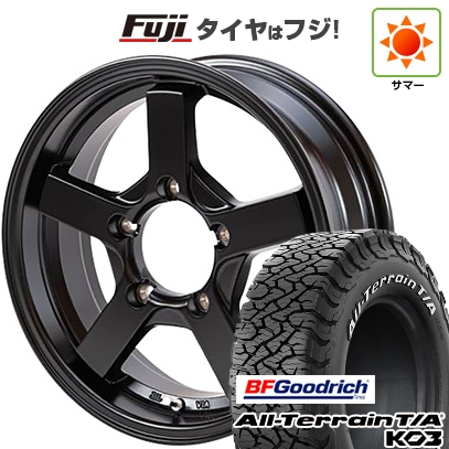 fuji-16701-173293-45600-45600