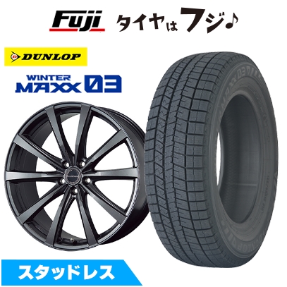 レクサスIS 2020/11- スタッドレスタイヤ ホイール4本セット 235/45R18 ウインターマックス03 WM03 バルミナ LS10 レクサス用 7.5J 18インチ