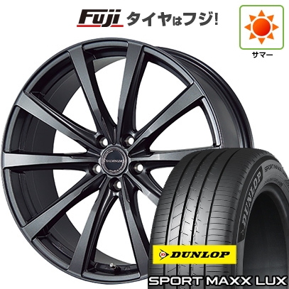 パンク保証付き 新品 クラウンスポーツ/エステート | 夏タイヤ ホイール4本セット | 235/45R21 | スポーツMAXX LUX | バルミナ LS10 TOYOTA/LEXUS用 | 21インチ