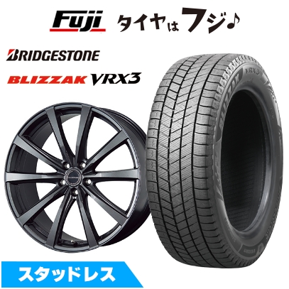 ブリザック VRX3 【新品】クラウンクロスオーバー スタッドレスタイヤ