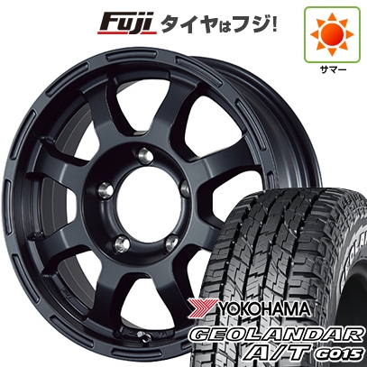 [今季注目 在庫あり ] fuji-16701-173317-37521-37521 (fuji-16701-173317-37521-37521)