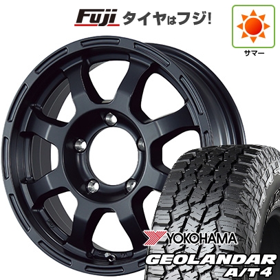 fuji-16701-173317-53005-53005