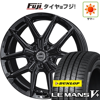 【新品国産車用5穴114.3】 | 夏タイヤ ホイール4本セット | 215/35R19 | ダンロップ ルマン V+(ファイブプラス) | 共豊 スマック IG-TEC | 7J 19インチ