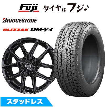 新品 40系アルファード/ヴェルファイア用 スタッドレスタイヤ ホイール4本セット 225/60R18 ブリザック DM-V3 スマック IG-TEC トヨタ用 7.5J 18インチ