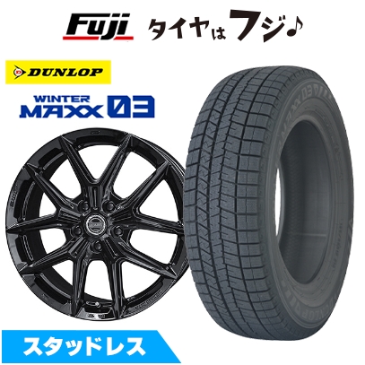 新品 40系アルファード/ヴェルファイア用 スタッドレスタイヤ ホイール4本セット 225/65R17 ウインターマックス03 WM03 スマック IG-TEC トヨタ用 7J 17インチ