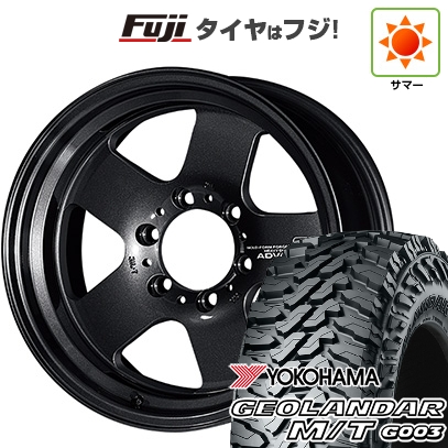 【新品】プラド/ハイラックス | サマータイヤ ホイール4本セット | 265/70R17 | ジオランダー M/T G003 | ADVAN Racing GT HEAVY DUTY | 17インチ