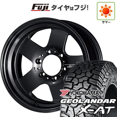 【新品】プラド/ハイラックス | サマータイヤ ホイール4本セット | 35X12.5R17 | ジオランダー X-AT G016 RBL | ADVAN Racing GT HEAVY DUTY | 17インチ