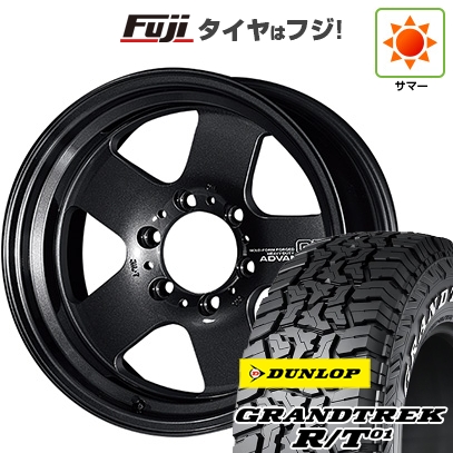 【新品】プラド/ハイラックス | サマータイヤ ホイール4本セット | 265/70R17 | グラントレック R/T01 RWL/RBL | ADVAN Racing GT HEAVY DUTY | 17インチ