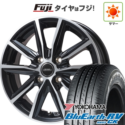 BluEarth 【パンク保証付き】【新品 軽自動車】ハスラー | 夏タイヤ 