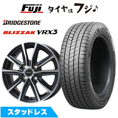 ブリザック VRX3 【新品 軽自動車】N-BOX タント スペーシア