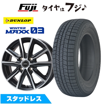 ブリザック 【新品】ライズ/ロッキー（ガソリン） スタッドレスタイヤ