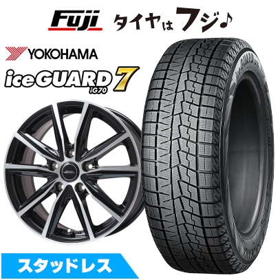 ブリザック VRX3 【新品国産車用 5穴114.3車】 スタッドレスタイヤ