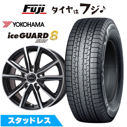 ギャルソン 【ホイール単品4本セット】 GARSON ツェンレイン ヴォーグ