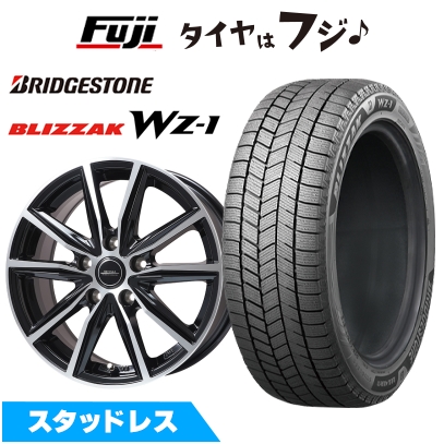 ハリアー スタッドレスタイヤ ホイール 4本セット Amazon | 225/60R18