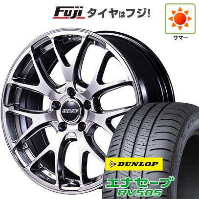 エナセーブ - 【新品国産車用5穴114.3】 | 夏タイア 車輪4本仕掛ける | 235/50R18 | ダンロップ RV505 | RAYS レイズ ホムラ 2X7FA-C | 7.5J 18in 自動車-タイヤ、ホイール-夏タイヤ、ホイールセット