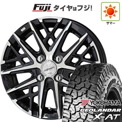 【新品 軽自動車】ハスラー 夏タイヤ ホイール4本セット 165/65R14 ヨコハマ ジオランダー X-AT G016 RBL 共豊 スマック グレイヴ【限定】 4.5J 14インチ