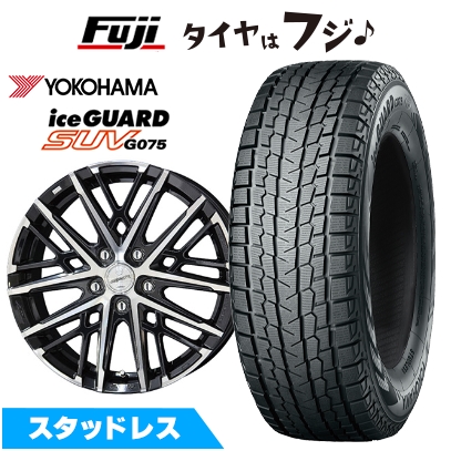 アイスガード SUV G075 【新品】RAV4/ハリアー用 スタッドレスタイヤ 