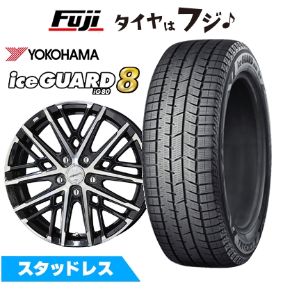 かいかい★スタッドレスセット★アドバンRG+215/45R17★ 在庫有 スタッドレスタイヤ 215/45R17 91T XL 17インチ グリップ