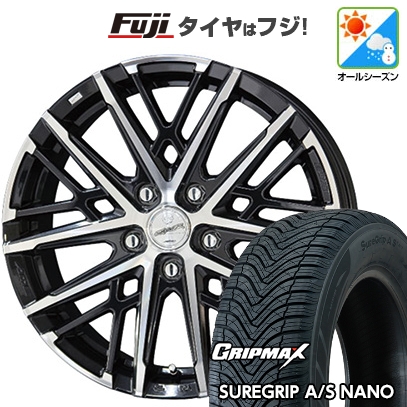 【新品国産車用5穴114.3】 | オールシーズンタイヤ ホイール4本セット | 225/65R17 | シュアグリップ AS ナノ | 共豊 スマック グレイヴ【限定】 | 7J 17インチ